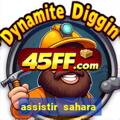 assistir sahara (2005 dublado online)
